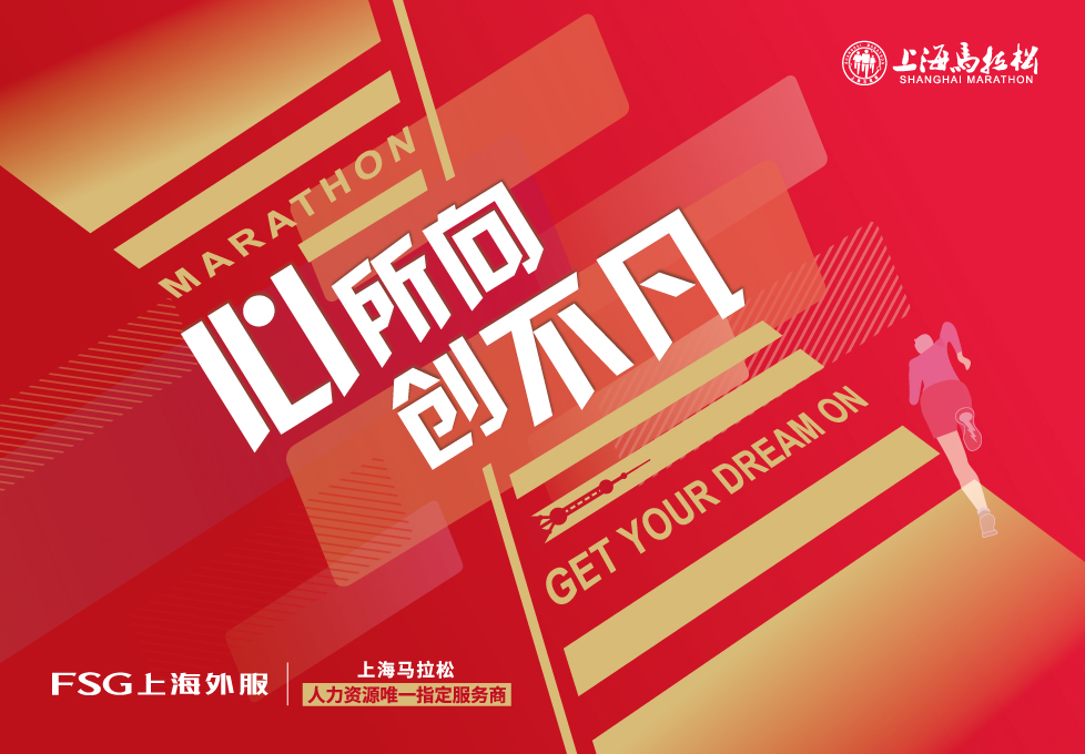 bevictor伟德国际-1946源自英国