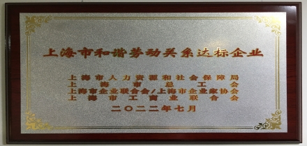 bevictor伟德国际-1946源自英国