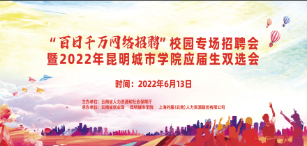 bevictor伟德国际-1946源自英国