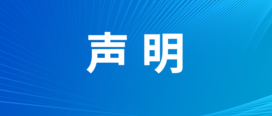 bevictor伟德国际-1946源自英国