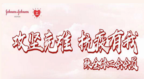 bevictor伟德国际-1946源自英国