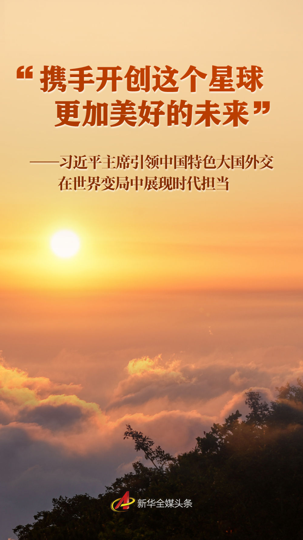 bevictorΰ�¹���-1946Դ��Ӣ��