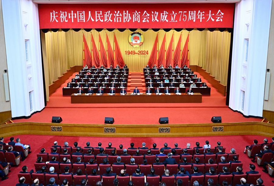 bevictor伟德国际-1946源自英国