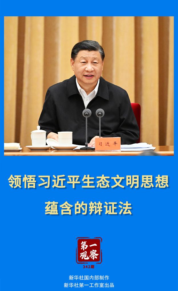 bevictor伟德国际-1946源自英国