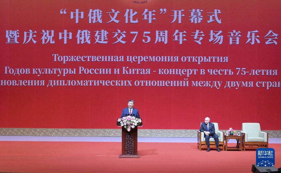 bevictorΰ�¹���-1946Դ��Ӣ��