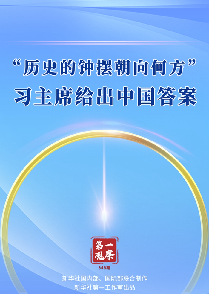 bevictor伟德国际-1946源自英国