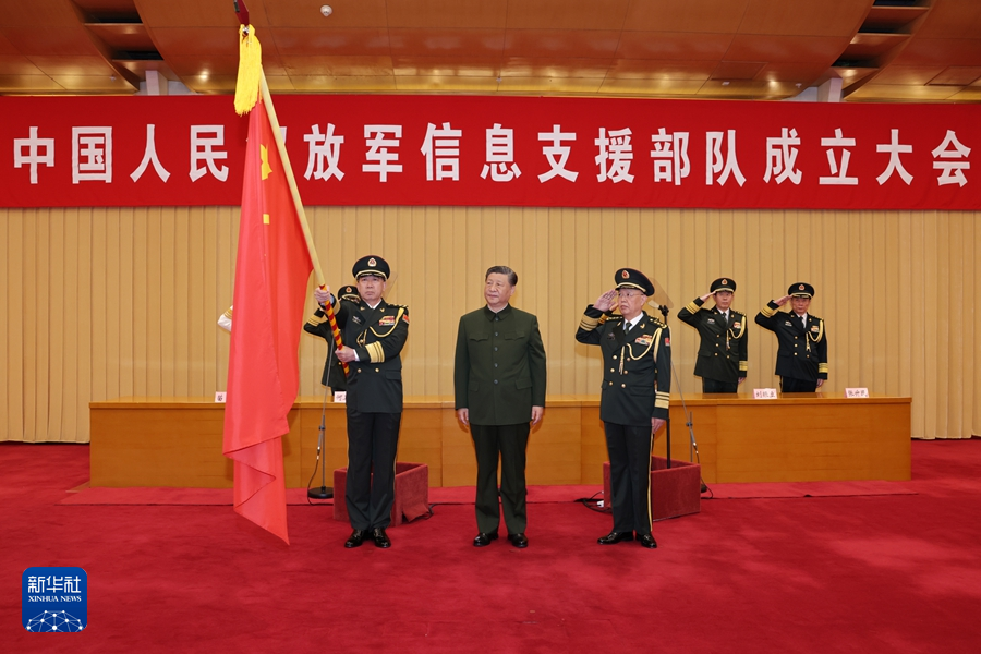 bevictor伟德国际-1946源自英国