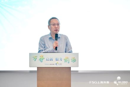 bevictor伟德国际-1946源自英国