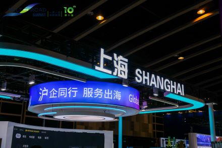 616fb9a3-3f63-4930-a721-1d62d3591999 bevictor伟德国际-1946源自英国