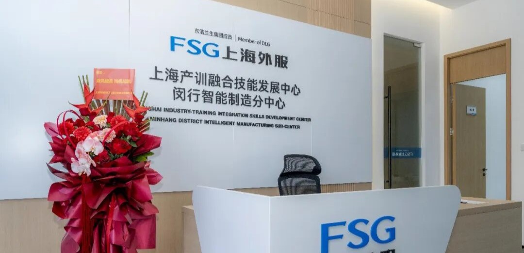 83392682-f096-41a1-bec0-60ef5bd5e327 bevictor伟德国际-1946源自英国