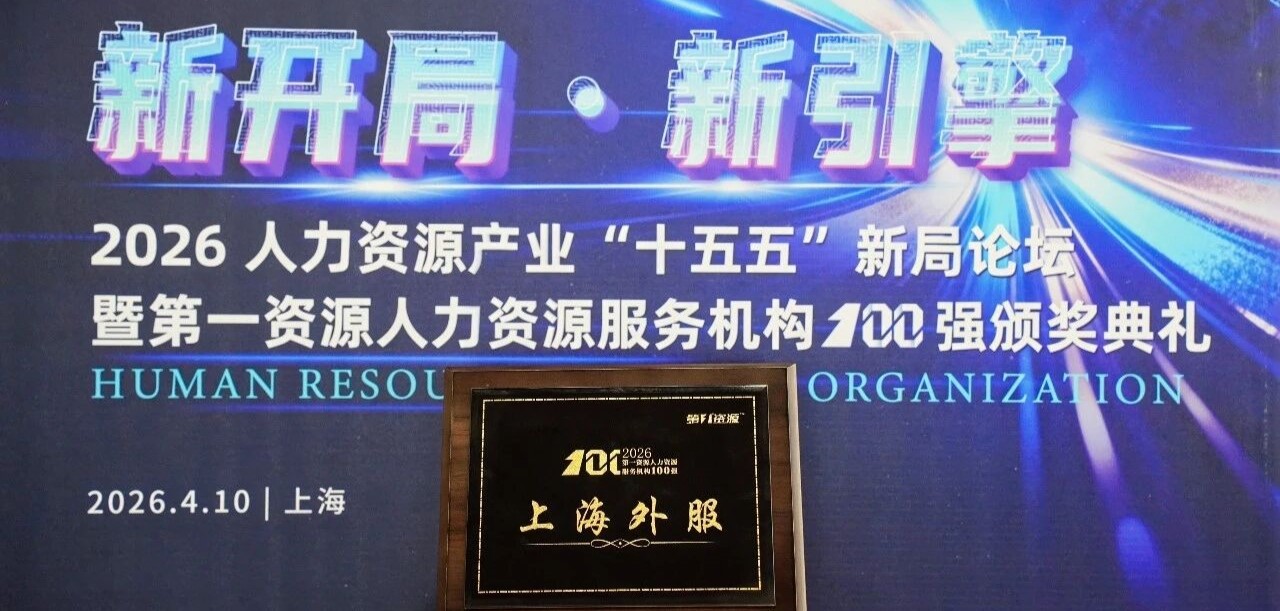 bevictor伟德国际-1946源自英国