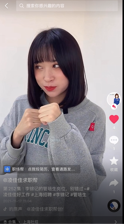 31346fe5-5b89-4ddb-84a4-e971a02a8006