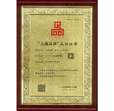349a3816-c6da-4b25-8c28-2debea2624f5