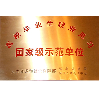 b9840e25-0f2c-4b6c-a9b1-b9712f90808d