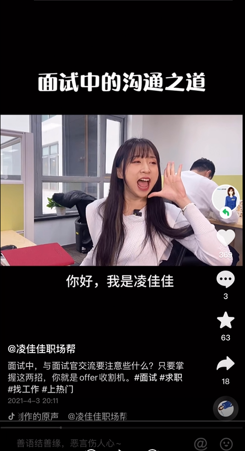 c8434f6e-a346-4d98-9cb3-0dfd56cbb8d6