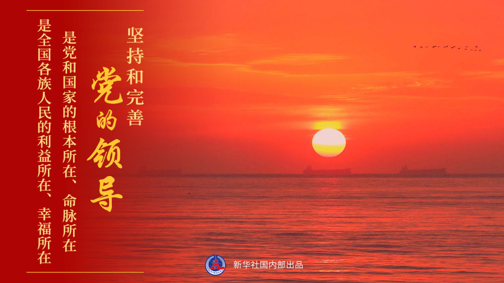 bevictor伟德国际-1946源自英国