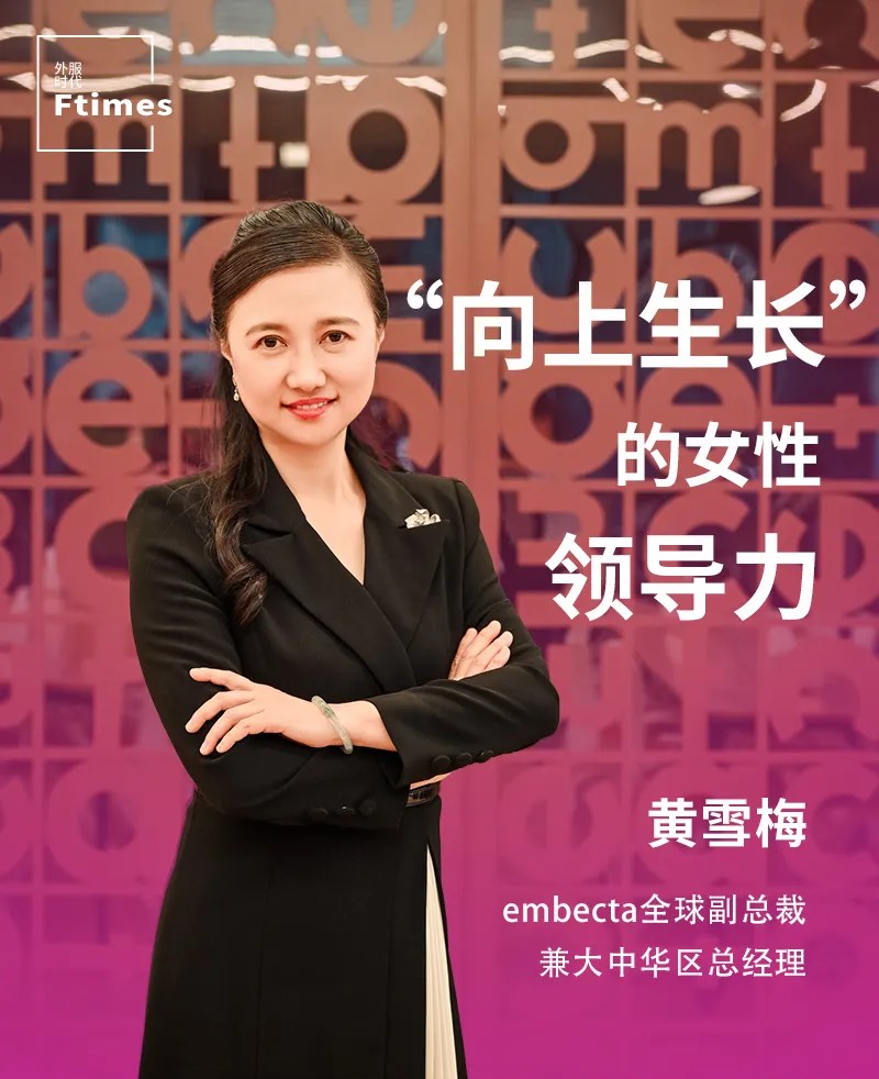 338295cf-5943-4e77-99d2-eb7ecbaf5f97