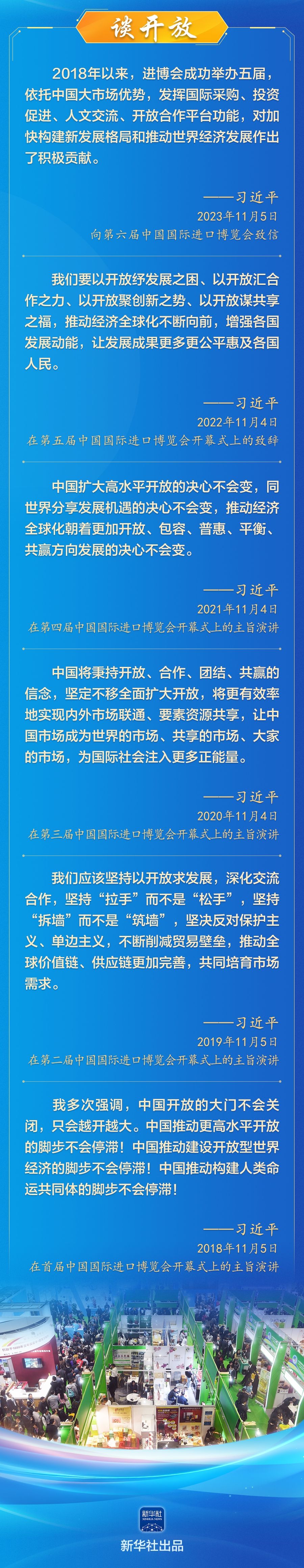 390700d0-ae3a-4515-ad39-ce4eb4e4480a