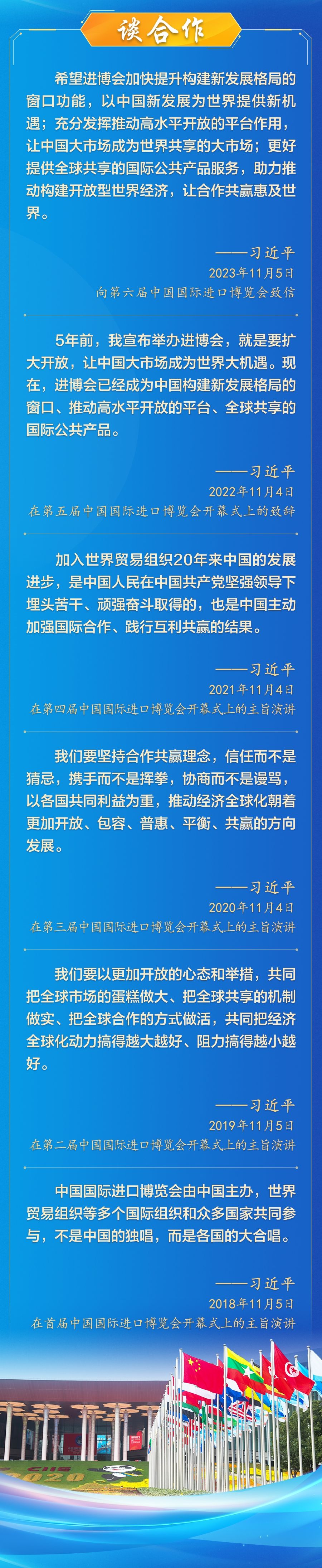 4dd968f3-7971-493e-a63d-b7e374f838e4