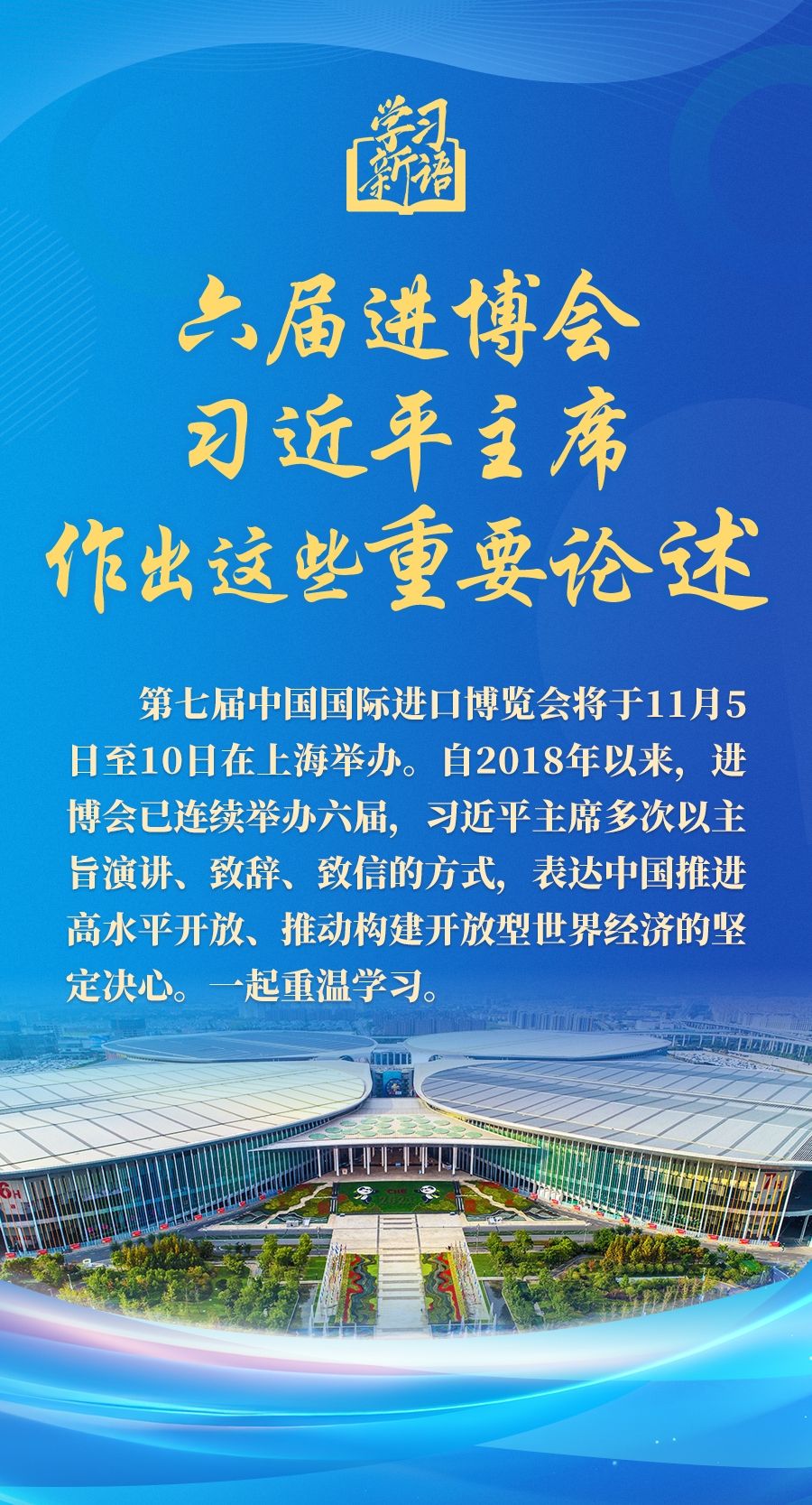 566bd1e9-15ca-4e4d-b7d8-e80205810f29