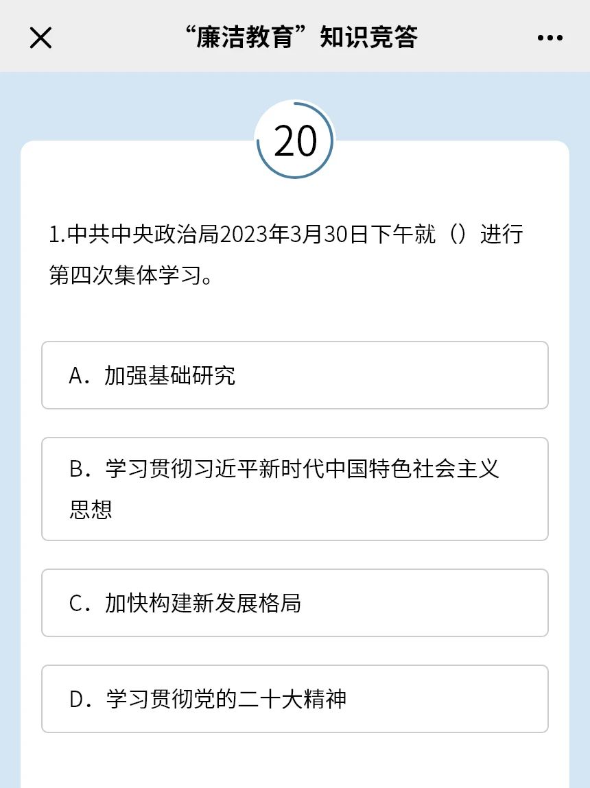 5775756c-65e1-4d90-866c-c125ab6f3f6c
