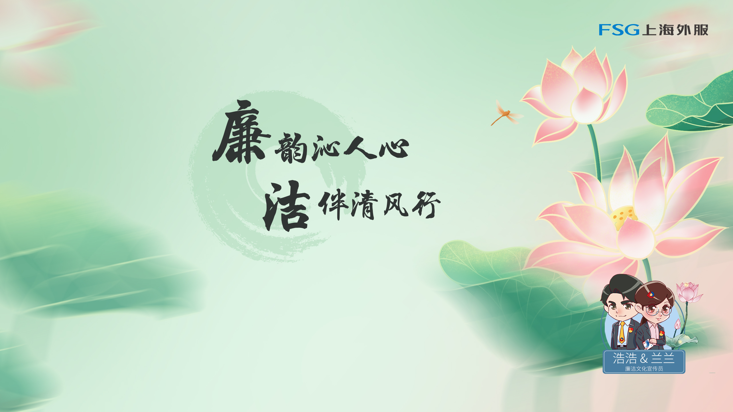 5ad641d3-0a97-47a5-8ad1-0bfeeca73014