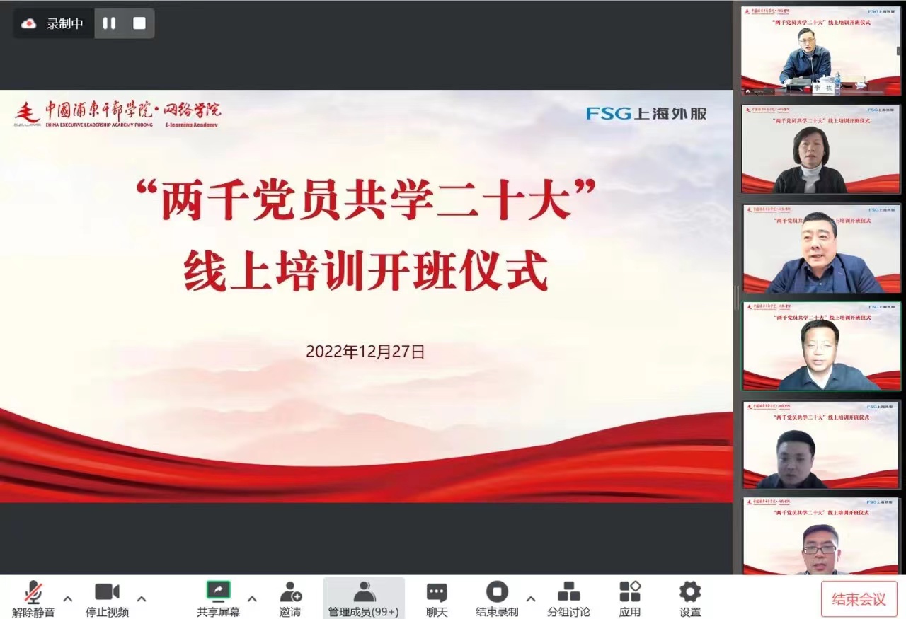787b6a6b-7941-4336-b028-66fea8e86aac