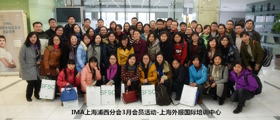 bevictor伟德国际-1946源自英国