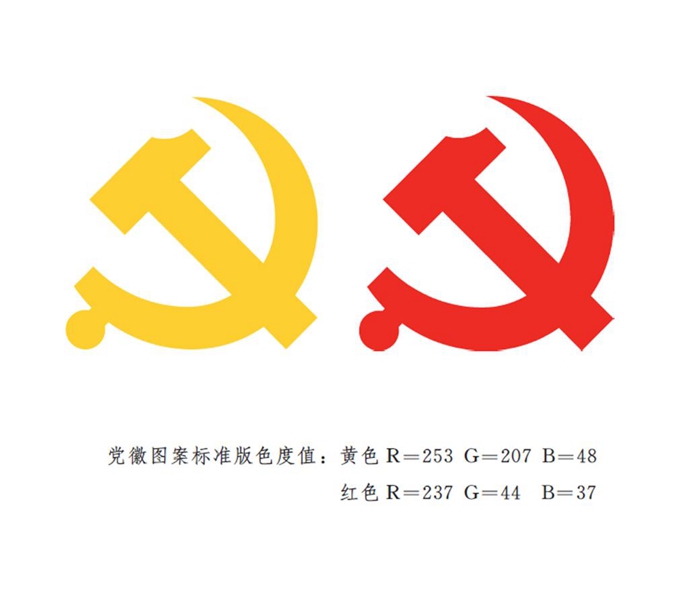 bevictor伟德国际-1946源自英国