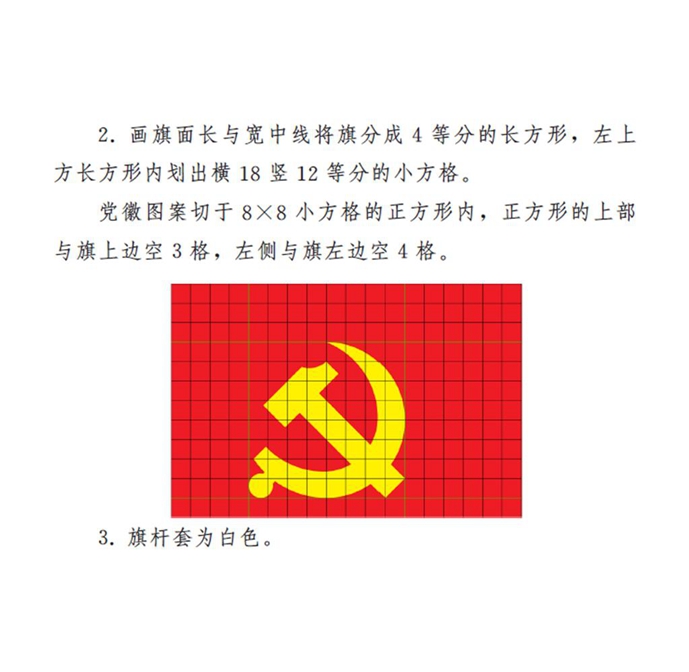 bevictor伟德国际-1946源自英国