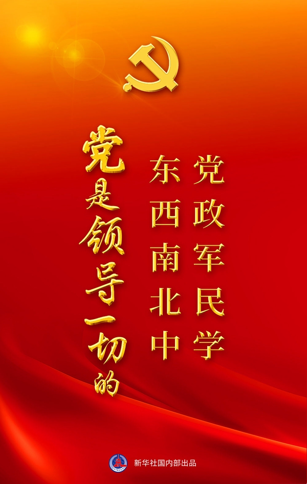 bevictor伟德国际-1946源自英国