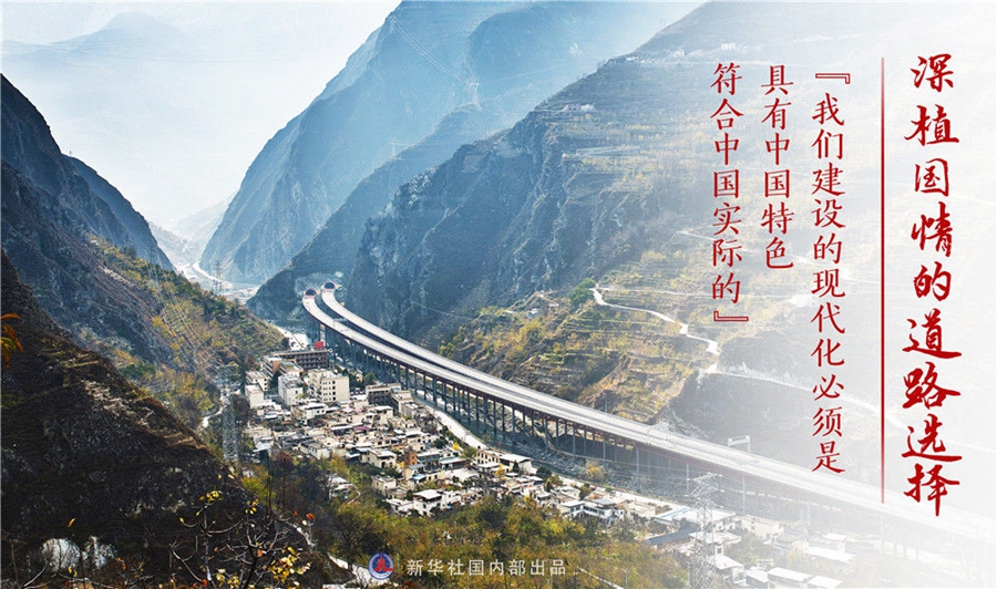 bevictor伟德国际-1946源自英国