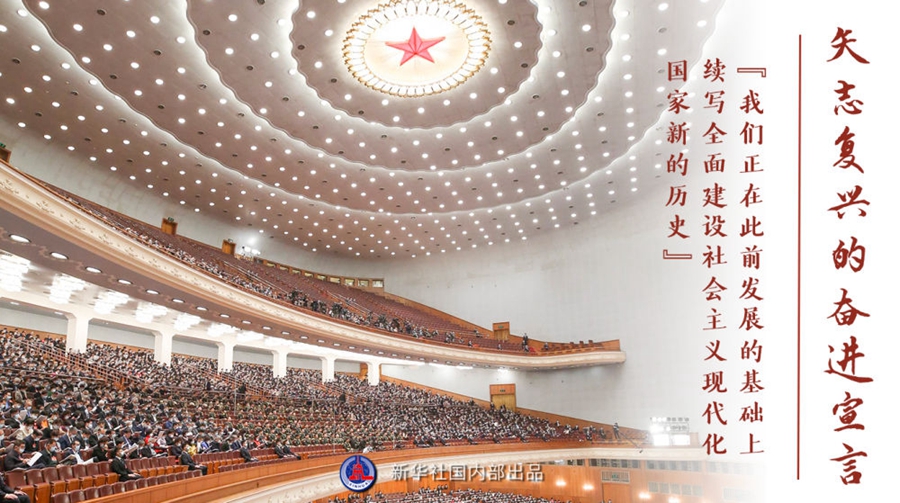 bevictor伟德国际-1946源自英国