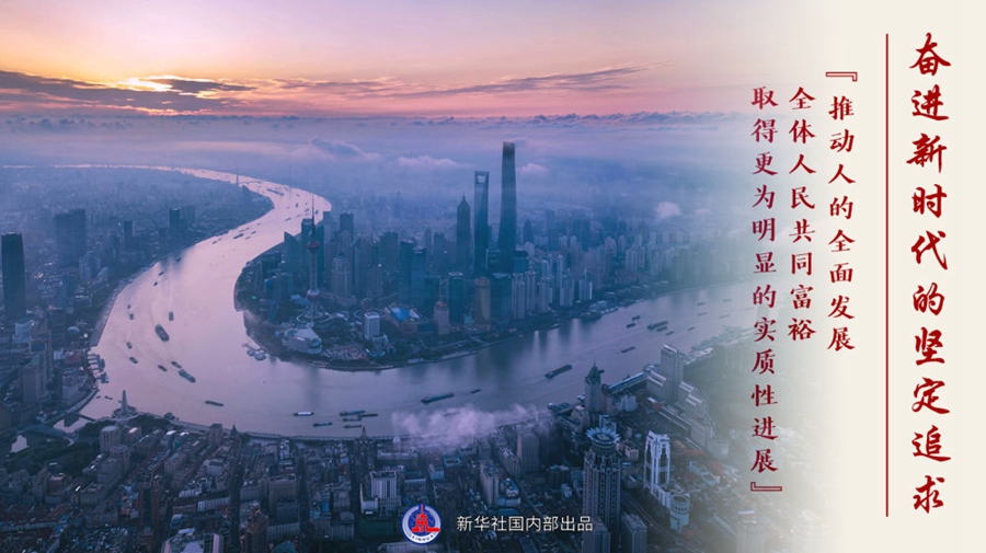 bevictor伟德国际-1946源自英国