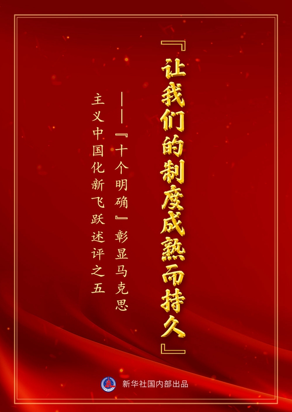 bevictor伟德国际-1946源自英国