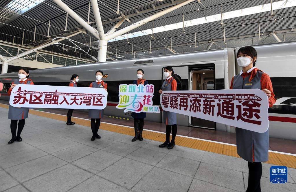 W020220218673500290671 bevictor伟德国际-1946源自英国