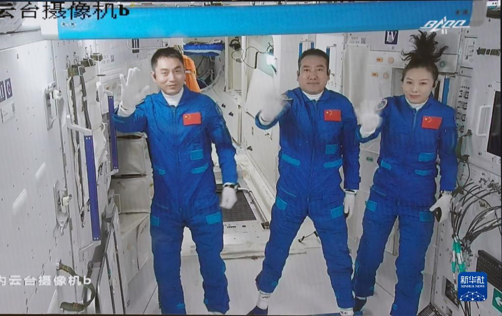 W020220218673506094229 bevictor伟德国际-1946源自英国