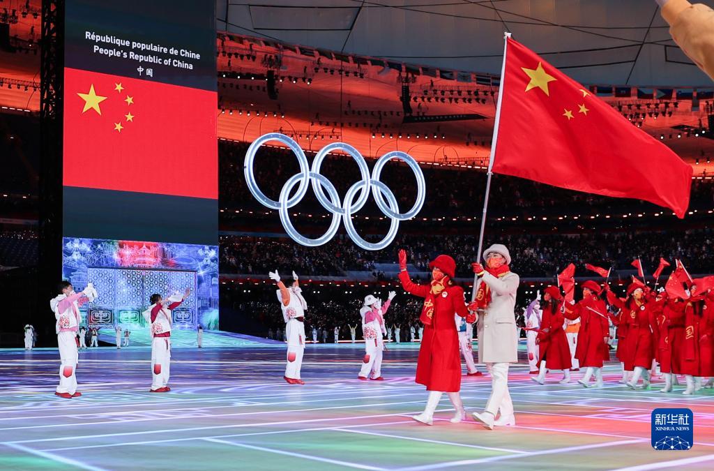 W020220218673508330412 bevictor伟德国际-1946源自英国