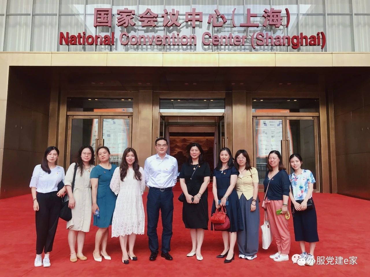 b0b8627a-f3ca-4fea-a7ed-8dcd482ae844