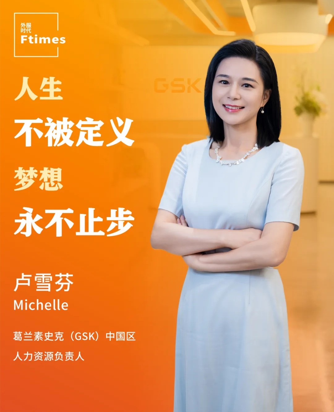 c9875650-1069-46cf-ac7b-6b87f4ad4652 c9875650-1069-46cf-ac7b-6b87f4ad4652