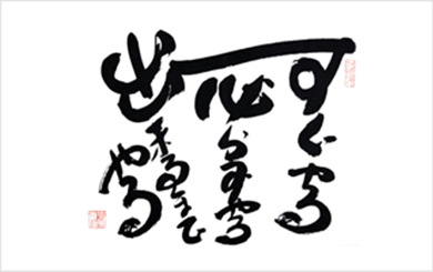 cf21bf98-7897-4472-b412-31f100d659e6