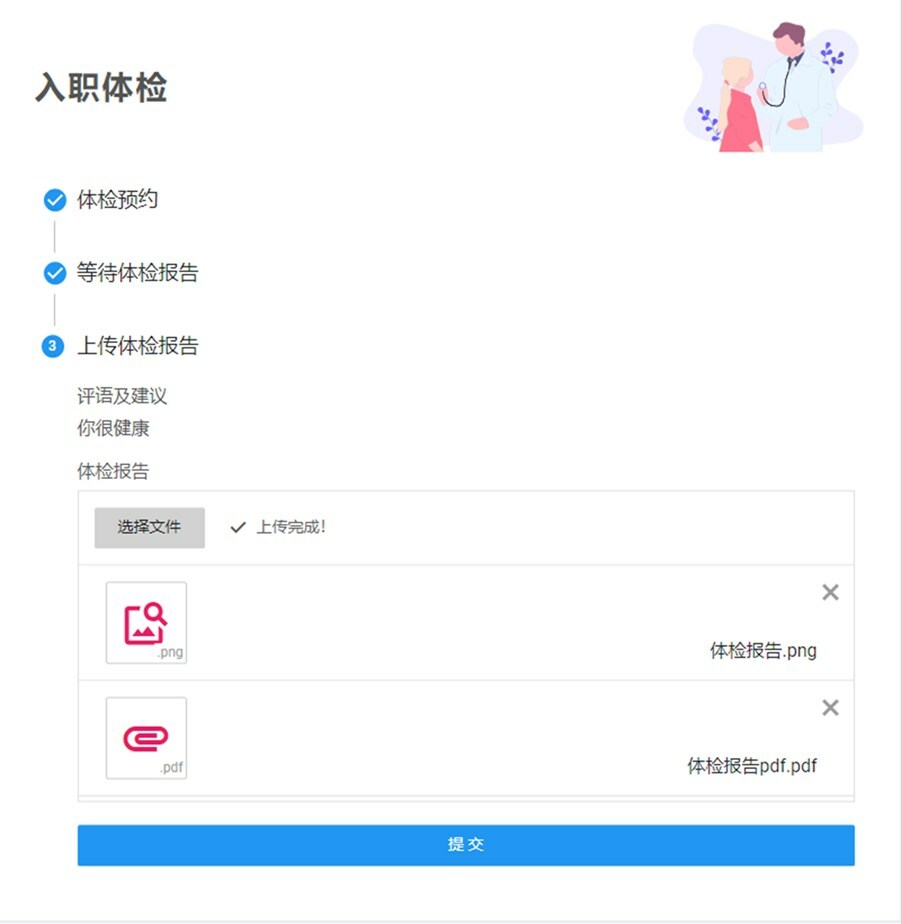 d8fda8a8-565d-483c-95ac-792eebffbeaf