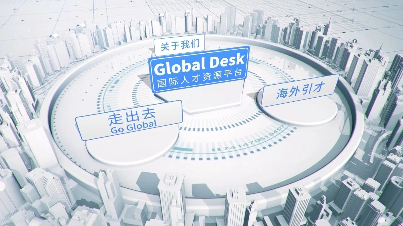 image-20230724090830-3